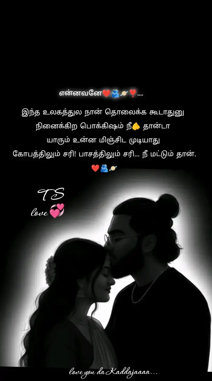 ennavan🪐🫂❣️❤️