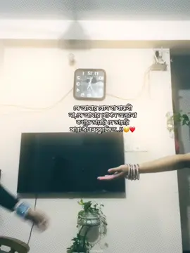 My julu❤️☺️… #foryou #Love #sister #fnd