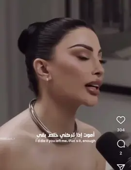 وإضافة ع هيك حكي ما حدا لحدا وما تحطو ثقتكو بإنسان لإنه بالنهاية راح يكسرك #حالات #explore #حركة_إكسبلور #مالي_خلق_احط_هاشتاقات #الشعب_الصيني_ماله_حل😂😂 