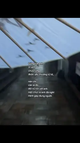 #alone_13th7 #fbtxuhuong 
