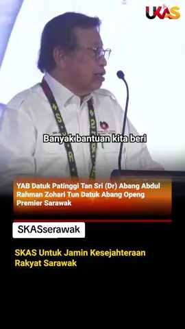 Pemberian bantuan Sumbangan Keperluan Asas Sarawak (SKAS) melalui SPay Global elak berlaku salah guna #beritatiktok #suarasarawak #skas #tiktoksarawak #tiktokmalaysia 