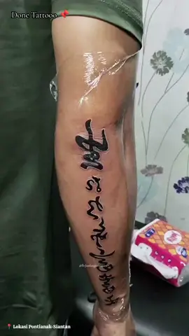 #tattooname #tattoos #tutorial #tipstattoo #tattootiktoks #tato  #tattoonamaofeminina #tattooo #tattooriga #tattoofyp #tattoo #tattooph #tattookenya #ideas #tattootaitam #tattootaipei #tattooindo #tattookeren #fypp #tattookyiv #tattookediri #fypシ゚ #tattoohumor #tattoohealing #tattoofreehand #tattoogregor #tattoogresik #tattoogrego #tattoohuellas #tattooquito #tattooquestions #tattooqueen #tattooq #tattoosketch #fypage #tattooskill #tattooiink #fyppp #junfungtattooart #tattoofyp #tattoofypシ #tattoopen #tattoopain #tattooph #fyhp 