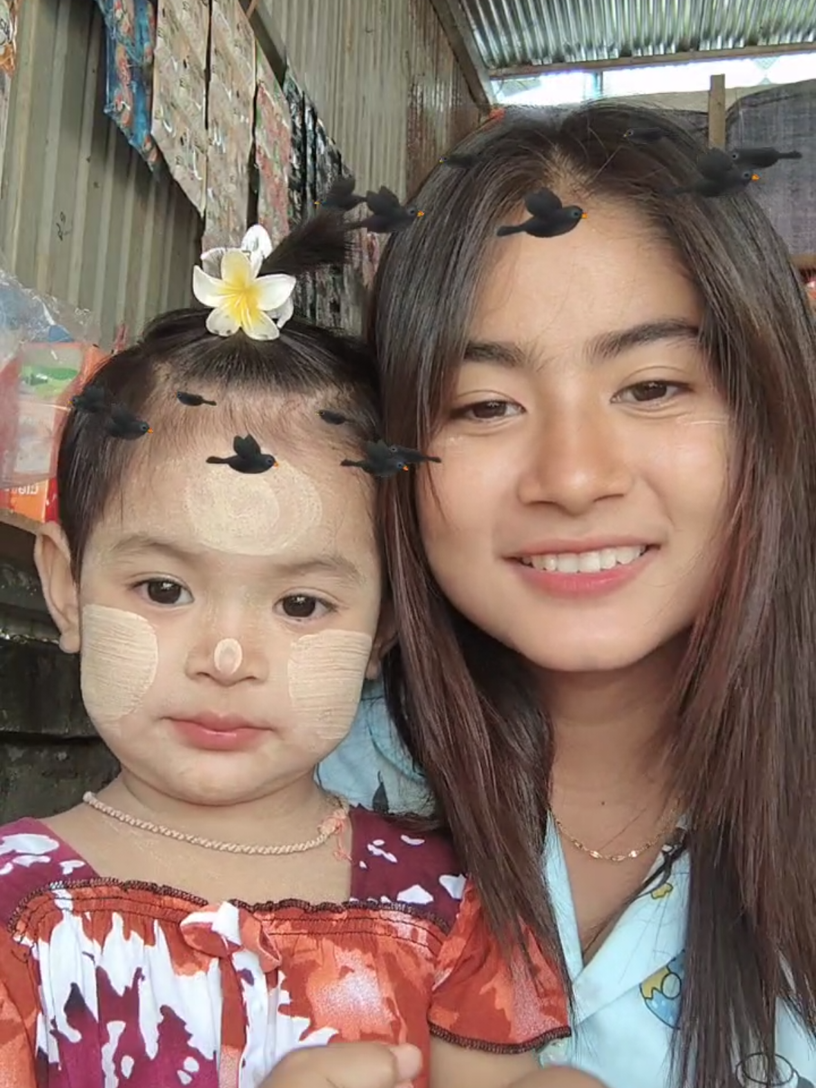တို့သမီးလေးနဲ့.💘🫶🏼