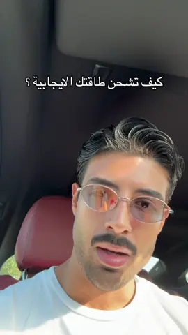 Good morning ☀️ 