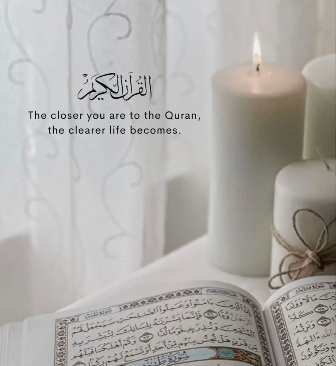 #duaforeveryone #fypシ゚viral🖤tiktok☆♡🦋myvideo #turnbacktohim #dailyreadquran 