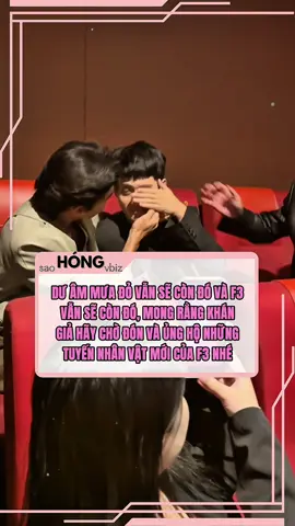 Mãi iu f3 này nhé ❤️‍🔥 #hongsaovbiz #StevenNguyen #DoNhatHoang #DinhKhang #MuaDo 