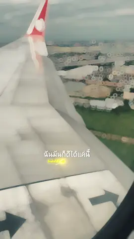 #CapCut #TEAMGRAND #GRANDSPORT #NSUTD #PGK 