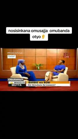 #creatorsearchinsights #nup#foryoupage❤️❤️❤️foryou💞💞💜 #trendingvideo💕💖❣💔🙏 #trendingvideo 