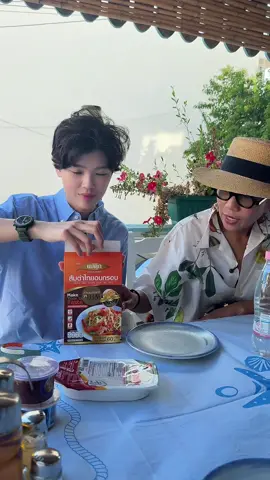 ส้มตำไทยอบกรอบ @kalamare @ฉันคือทาส 