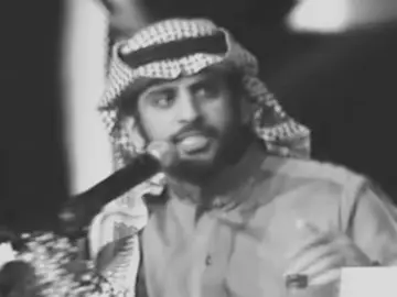 يا كم في واقعك أشياء لو تدرين  ترى بالنسبه لغيرك من الاحلام.  #نوال  #سعد_علوش 