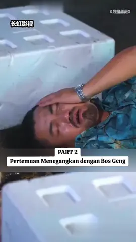 Part 2 #drama #dracin #dramachina #dramaupdate #fyppppppppppppppppppppppp 