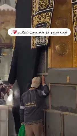 🤲🏻🥰☝🏻