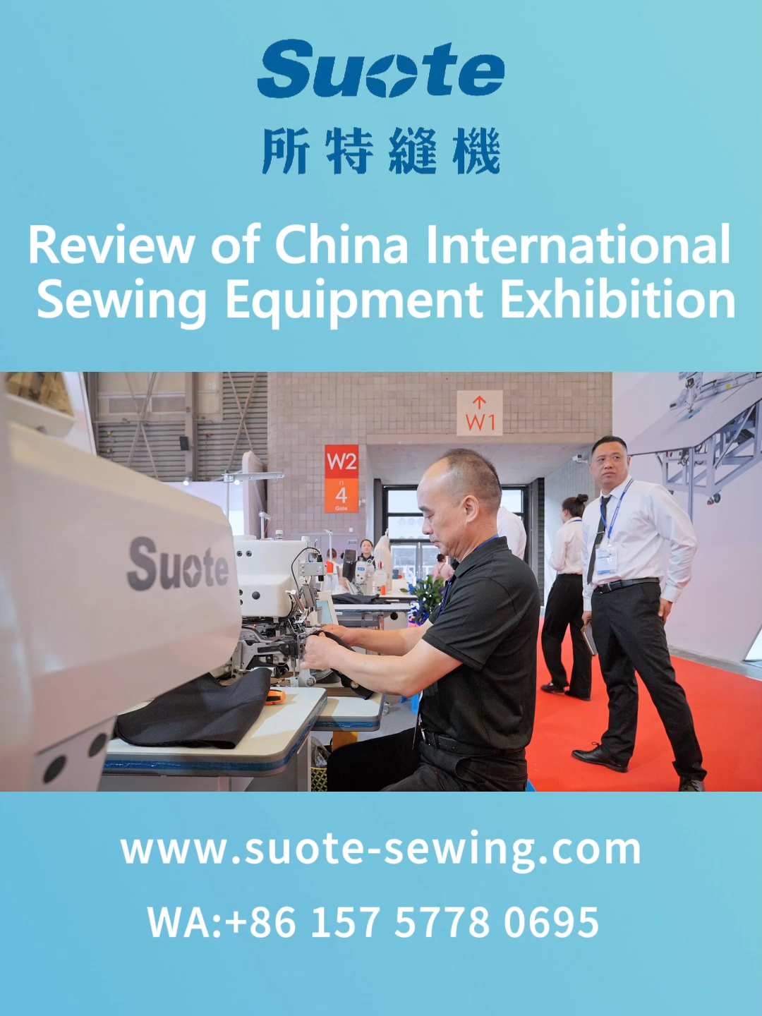 ✨ Highlights from the China International Sewing Equipment Exhibition ✨  Soute presented high-efficiency sewing machines that boost speed and accuracy. #Soute #SewingTechnology #IndustrialEquipment #ChinaSewingExpo #GarmentMachinery #TextileIndustry #SmartProduction #Automation #Innovation #B2B #TradeFair #MachineShow #Manufacturing #TechExhibition #Precision