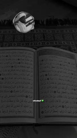 beenta iska ilaali 🥹 #sheekh_xusen_cali_jabuti #kusali_rusul_kena_muxamed_scw #muxaadaro #wacdi_iyo_waano #allahuakbar 