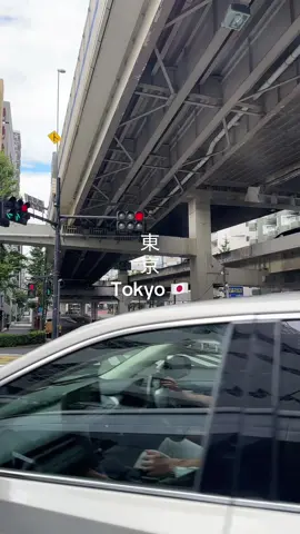 #tokyo #japan #japon