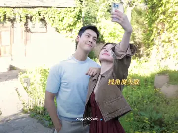 คุณเสิ่นและคุณนายสวี่เหยียน 💜 #จ้าวลู่ซือ #เฉินเว่ยถิง #เกมรักในเงาลวง #LovesAmbition #haydetoitoasang 