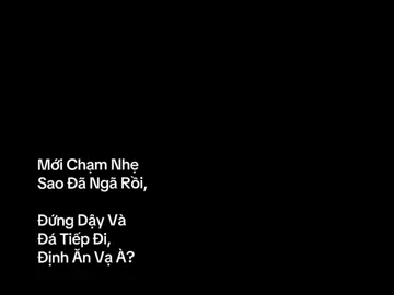 #phecb #caption #football #viral #tiktok 