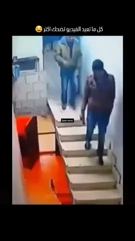 صاحب الكاميره العالم رضي عنوووو😂😂#الشعب_الصيني_ماله_حل #مشاهير_تيك_توك 