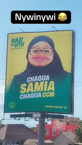 Ila huyu mama 😒😒😒😂😂😂😂🤦‍♂️😒🤦‍♂️#saveourcountry #tanzaniantiktok🇹🇿 #fyppppppppppppppppppppppp #tanzaniatrending #sisisiowanyonge 