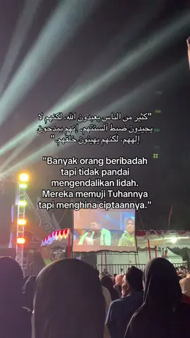 #fyp #arabicsong #islamic #allahumasollialaasaydinaamuhammad #allah 