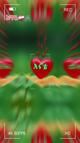 #እናቴ_እወድሻለሁ❤️ #ፍቅር➻ብቻ🖇ፍቅር➻ብቻ❤🥀🔐 #fypシ #viral #CapCut 