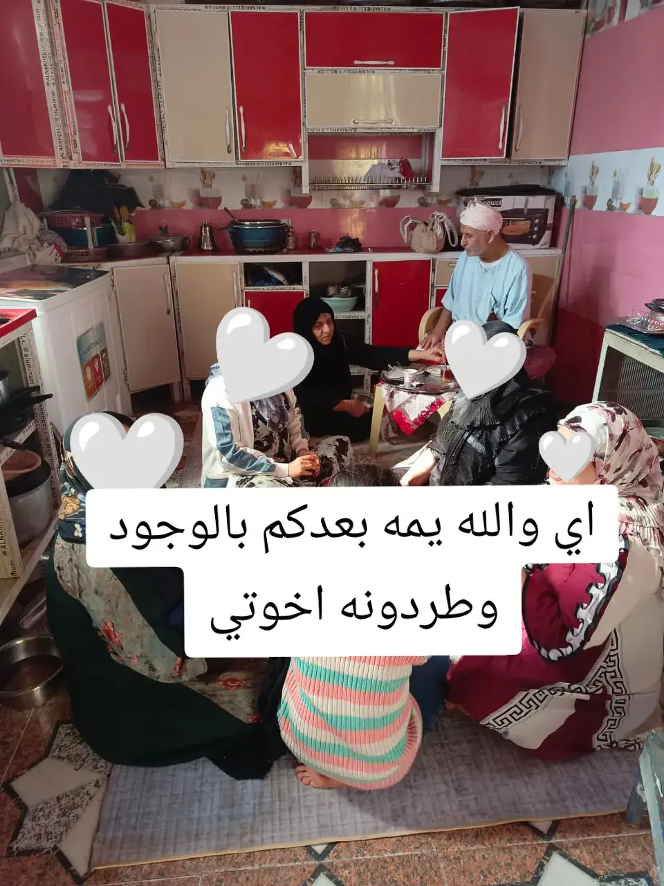#صباح_الخير #صباح_الخير🌻🌹_2021 #الشعب_العراقي_ماله_حل😂😂 #اكسبلورexplore #لايك__explore___ 