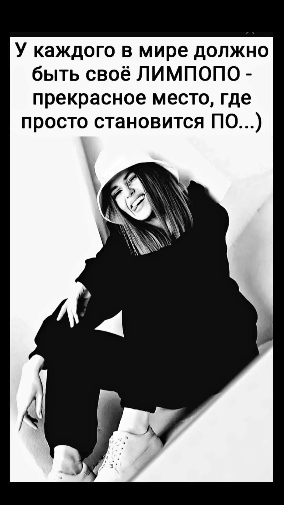 #♥️♥️♥️ #хорошегодня 