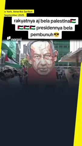 #freepalestine🇵🇸❤️  #fyppppppppppppppppppppppp  #viraltiktok 