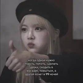 #EUNCHAE #YUNJIN | @aysère¹²||ᴋɪᴍɪ ᴀɴᴛᴏɴᴇʟʟɪ🩵  #moonbi #fyp 