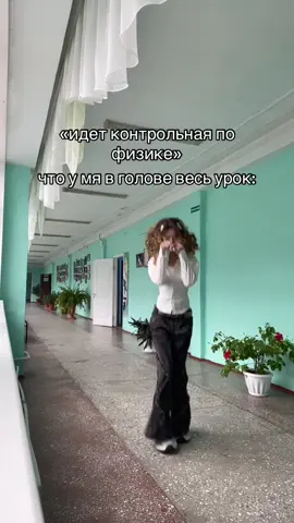 тгк: яликс астраликс 