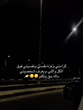 #VelocityFunk #تسسسسسسس🐍🐍🐍🐍 #الشعب_الصيني_ماله_حل😂😂 #مالي_خلق_احط_هاشتاقات #اكسبلور 