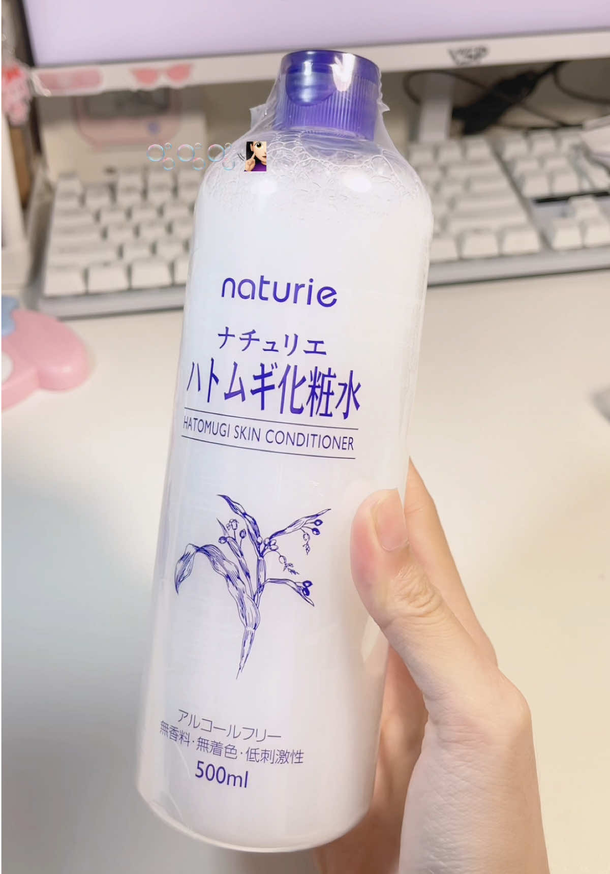 Ẻm đỉnh thì thôi 🫧 #yfpシ #toner #naturie #review #xh 