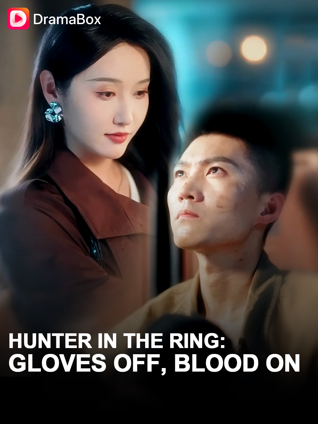 Once a ten-time boxing champion… now a janitor in hiding 🥊😤 But when his father’s killers resurface, he steps back into the ring—not for glory, but for vengeance. #dramabox #dramatiktok #dramaboxshorts#fightforjustice  #HunterintheRing:GlovesOff,BloodOn