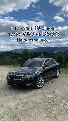 #skoda #superb #dsg #tsi 