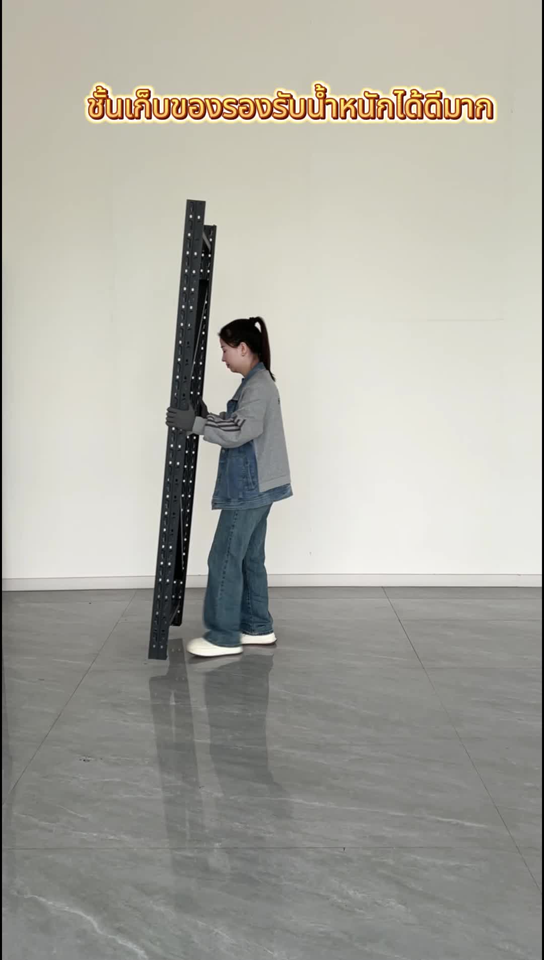 #shelves#ชั้นวางสินค้าอุตสาหกรรม ชั้นวางของนี้รับน้ำหนักได้ 300 กก. ต่อชั้น เทคโนโลยีกันสนิม 7 ชั้น คลังสินค้าลิมิเต็ดอิดิชั่นแฮ็ก 