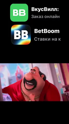 @ВкусВилл я рассекретил их