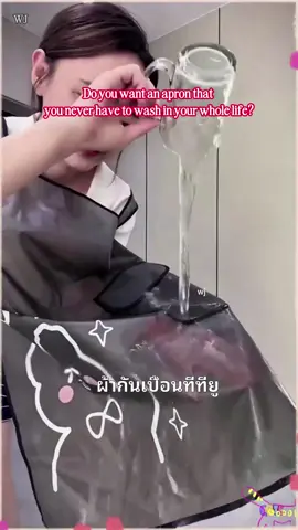 Limited time discount, limited stock fywq