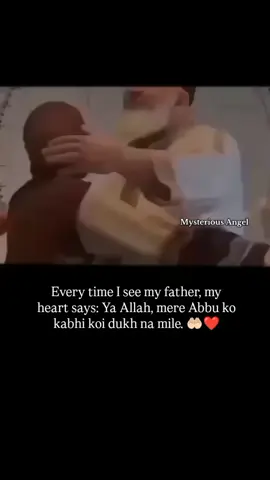 Ya ALLAH mry BABA ko har takleef se dhur rakhna... 💖✨ #unfrezzmyaccount #viewproblem#repostmyvideo#foryoupageofficiall#foryoupageofficiall 