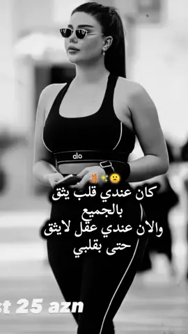 #تصاميمي☝🏻🔥 #مالي_خلق_احط_هاشتاقات🧢 #تصميم_فيديوهات🎶🎤🎬 #كبرياء_انثى🖤 #onthisday 