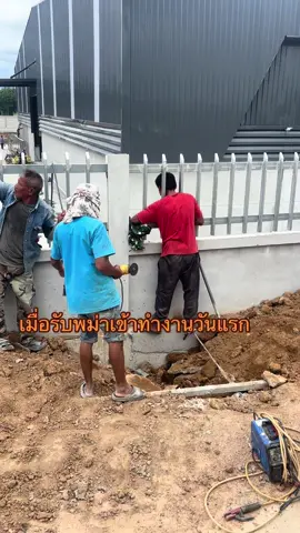 ก็ว่าทำไม่มันดูดีดๆตั้งแต่เช้า#ก่อสร้าง #นิคมพัฒนาระยอง #ดันขึ้นฟีดที ###