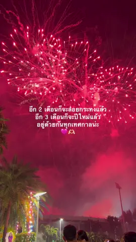 #ฟีดดดシ #เธรดน้องกัสซี่ #เธรด 