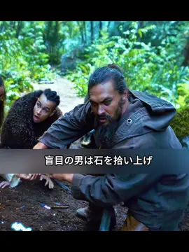 #映画 #映画紹介 