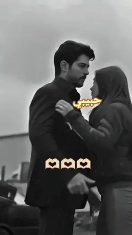 #عشق #احبكم_يا_احلى_متابعين #احبك #عشق #حبيبي🤍💍 