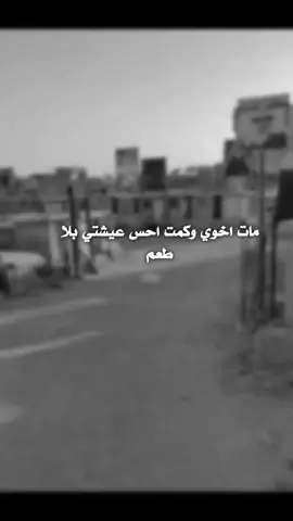 #مقبرة_وادي_السلام_النجف #الفراق_اقسى_انواع_العذاب💔🤕 