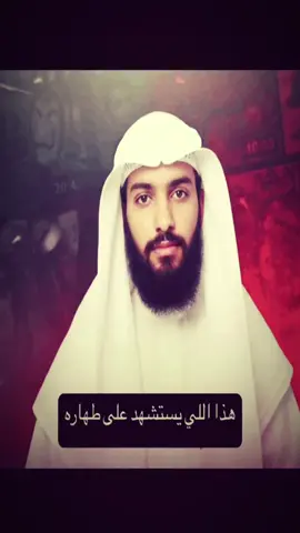 المستشهد على جنابه ☝🏿#دركالو #مزح #لايك