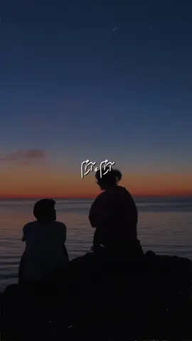 آرام آرام، گذشتی از کنارم نا مهربان! #farsisong #lyrics #lyricsvideos #fyp #persian 