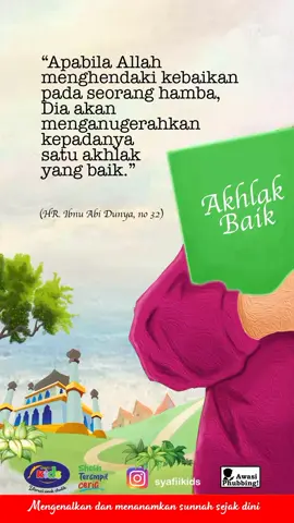 #akhlakbaik#tauladan #viral #fypシ 