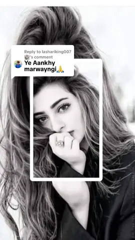 Replying to @lashariking007🏰 