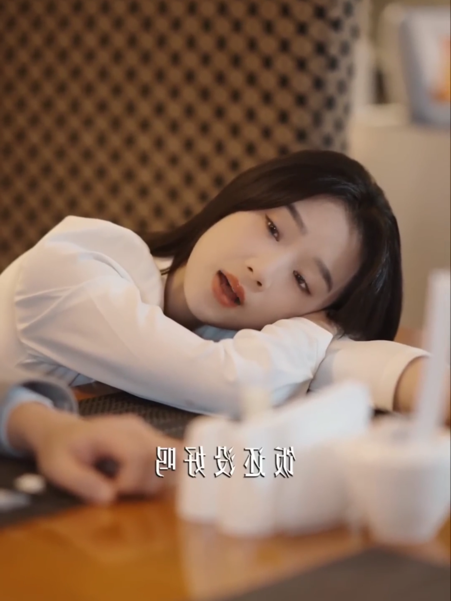 Phần cuối: Một đêm lạc lối, tỉnh dậy bên cạnh tổng tài! #reviewphim #phimhay #phimhaytrungquốc #phimngontinh #phimtrungquoc