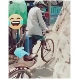 বাবা❤️❤️#বাবা_তোমার_তুলনা_হয়না #বাবা #fyp #fyp #fyp 